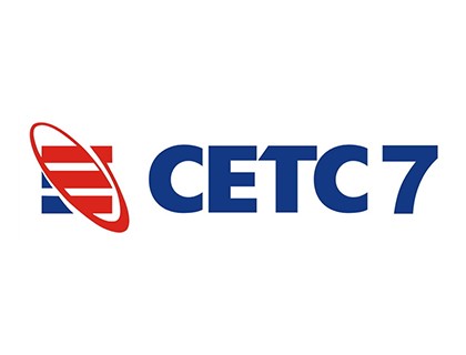 中國電子科技集團第五十研究所